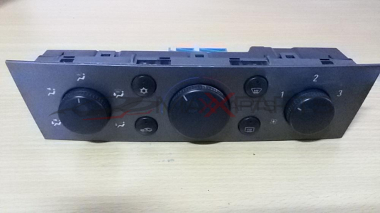 SIGNUM 2005 Heater Climate Controls