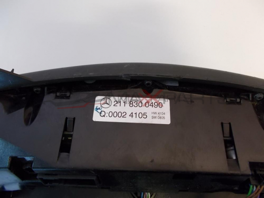 Клима управление за E-CLASS W211   2118300490