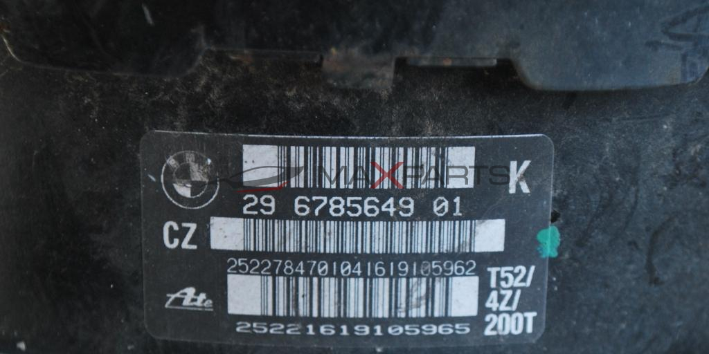 Серво усилвател за BMW E90                 29 6785649 01