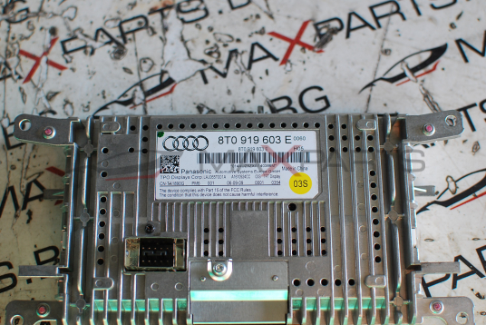 Дисплей за Audi A4 B8 8T0 919 603 E