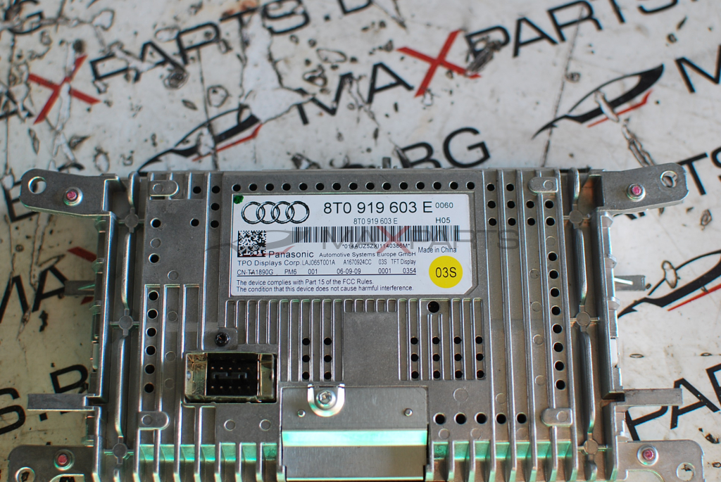 Дисплей за Audi A4 B8 8T0 919 603 E