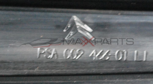 Ляв стоп за CITROEN C4 PICASSO  009 466 01 LI