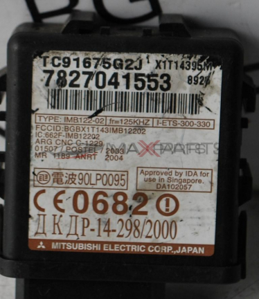 Модул имобилайзер за FORD RANGER 2.5TDCI           TC91675G2J             7827041553