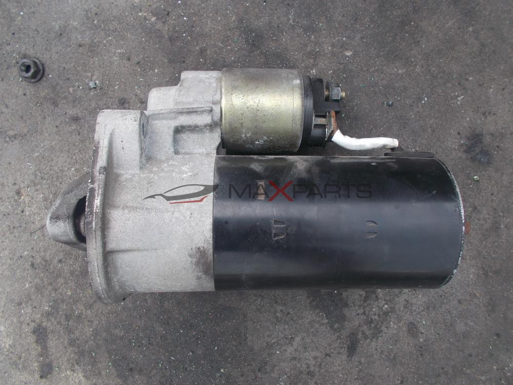 Стартер за Volvo XC70 2.4 D5 Starter 0001109252