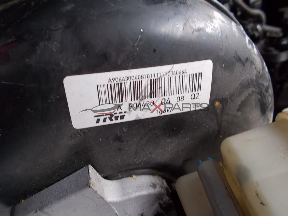 Серво усилвател за MERCEDES SPRINTER BRAKE SERVO  A9064300408  A 906 430 04 08