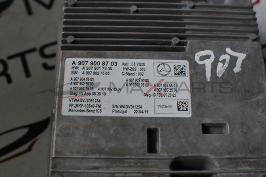 MERCEDES SPRINTER  AUDIO MODULE A9079008703