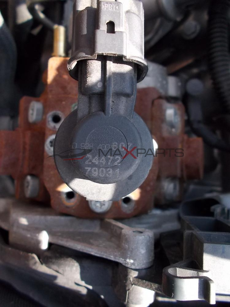 ГНП за PEUGEOT 308 1.6HDI 0445010102 9683703780A