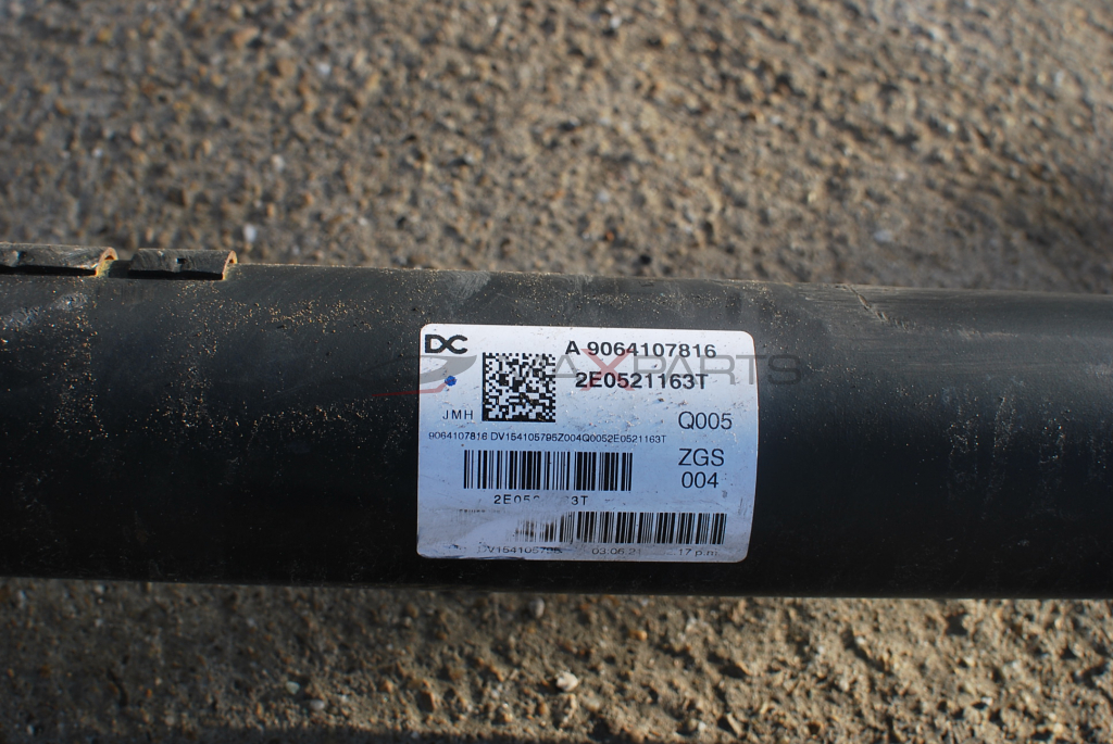 Кардан за Mercedes-Benz Sprinter A 9064102001