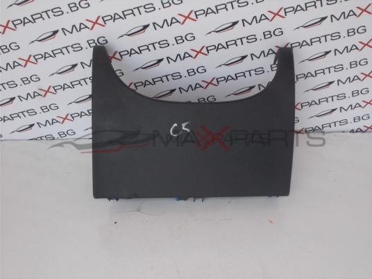 AIR BAG табло за Citroen C5 PASSENGER AIRBAG