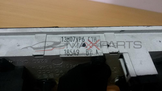 TRANZIT 2004 Heater Climate Controls