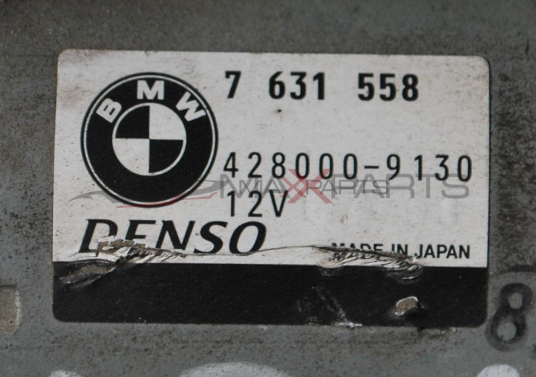 Стартер DENSO за BMW F20 3.0I  135I M-Performance         428000-9130  12V
