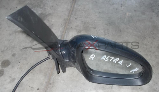 Дясно огледало за OPEL ASTRA J right mirror
