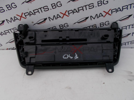 Клима управление за BMW F30 Climate Control