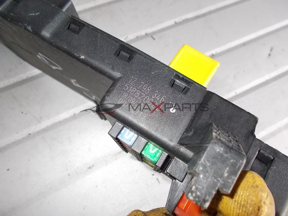 Бушонно табло за SAAB 9-3  Fuse box 12798346  518820022