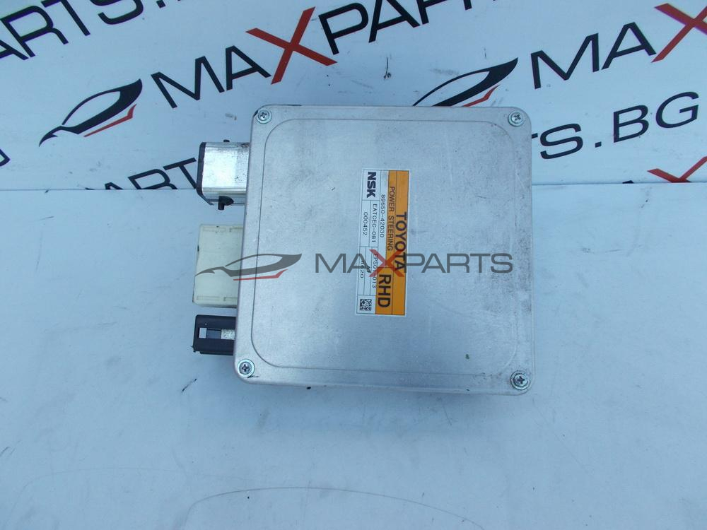 Модул за Toyota Rav4 CONTROL MODULE 89650-42030