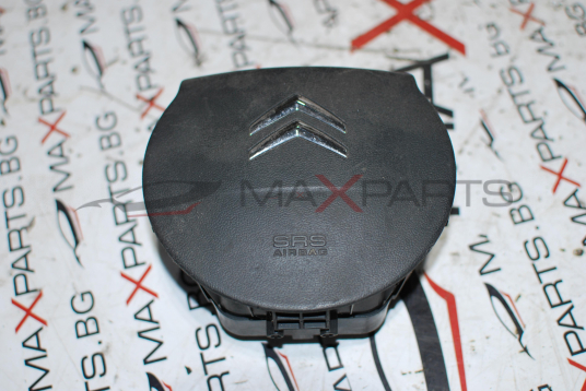 AIRBAG волан за Citroen C4