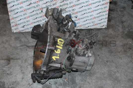 Скоростна кутия за Peugeot 308 1.6HDI 9680886910