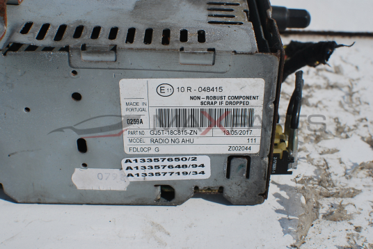 CD changer за Ford Kuga GJ5T-18C815-ZN ...Части