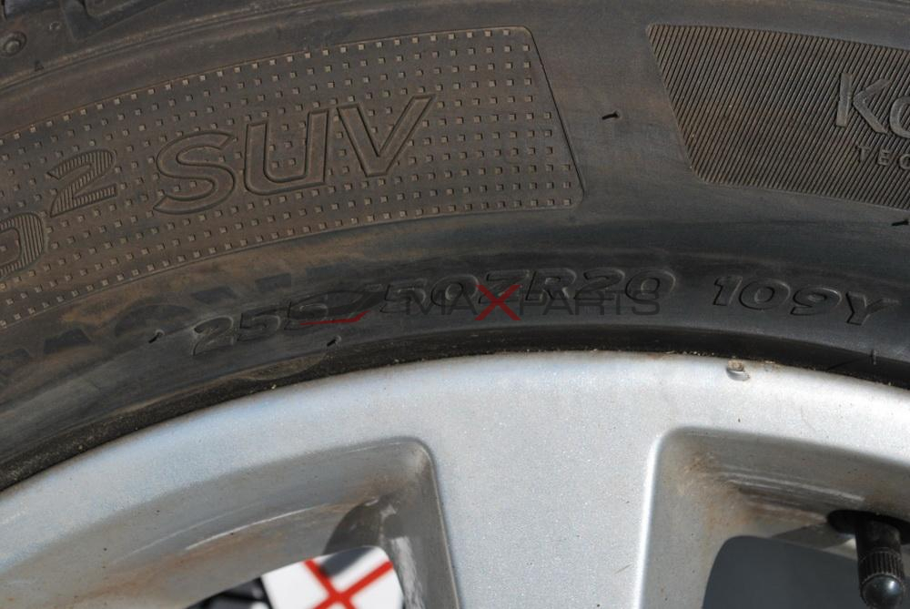 Алуминиеви джанти 20 цола за LAND ROVER RANGE ROVER