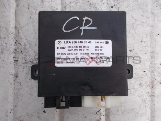 Модул за VW CRAFTER 2.5 TDI CONTROL MODULE A9064460246 A 906 446 02 46