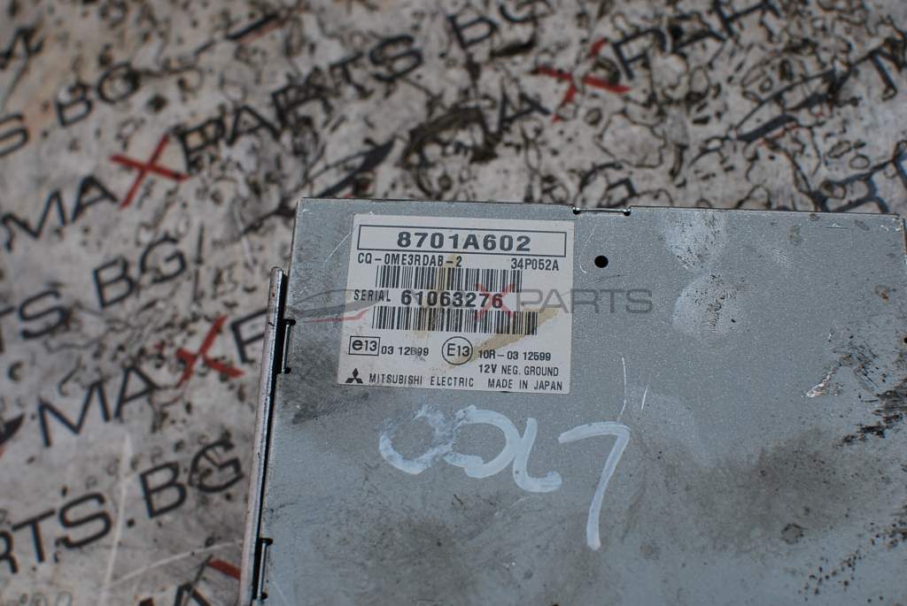 Радио модул за Mitsubishi L200 8701A602