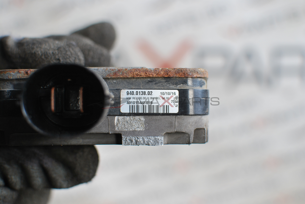 Реле перки за Ford Focus 940.0138.02