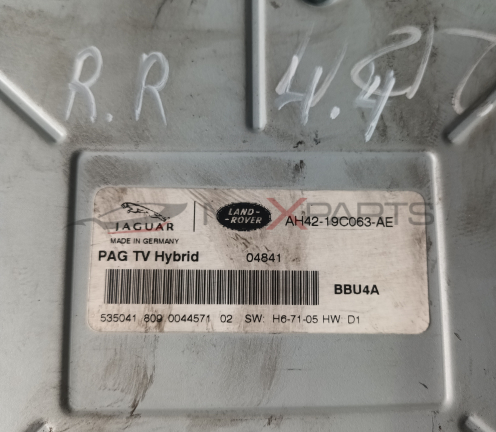 TUNER HYBRID VOGUE MADE IN GERMANY  LAND- -ROVER  AH42-19C063 - AE  PAG TV Hybrid
