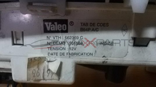MEGANE 1998 Heater Climate Controls