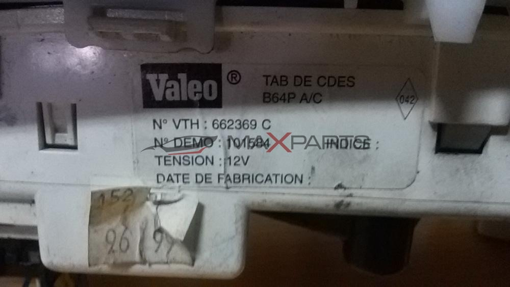 MEGANE 1998 Heater Climate Controls