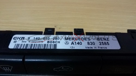 E KLASSA W 210 Heater Climate Controls