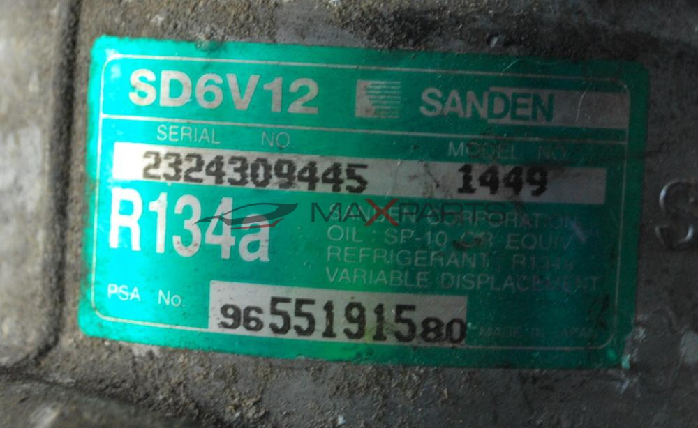 Клима компресор за PEUGEOT 307 1.6HDI        9655191580