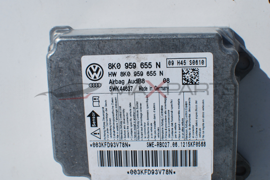 AIRBAG централа за Audi A4 B8 8K0 959 655 N