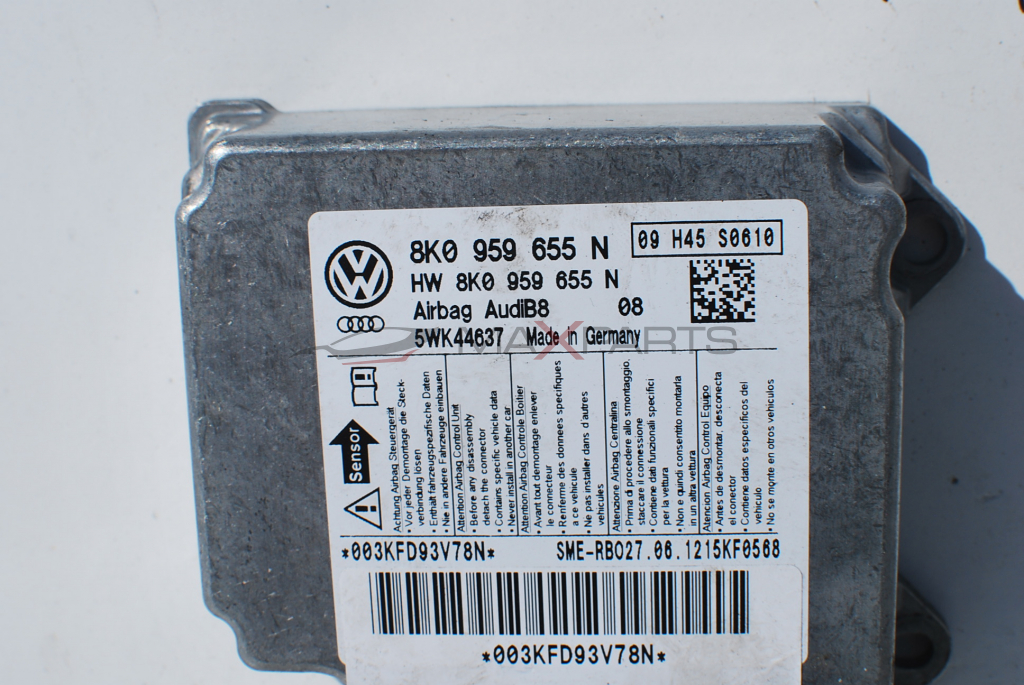 AIRBAG централа за Audi A4 B8 8K0 959 655 N