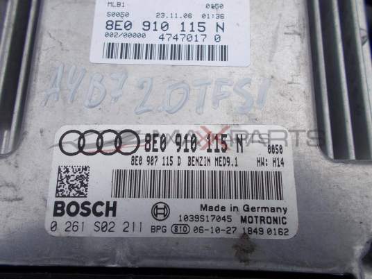 Компютър за Audi A4 B7 2.0TFSI Engine ECU 8E0910115N 8E0907115D 0261S02211
