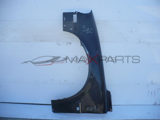 ЛЯВ КАЛНИК ЗА VOLVO S 80 2005