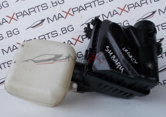 Филтърна кутия за Subaru Legacy 2010г