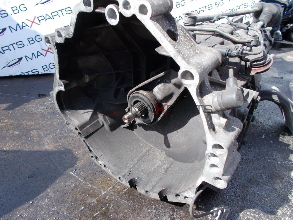 Скоростна кутия за Audi A4 3.0TDI MANUAL GEARBOX 6 Speed 4660010590