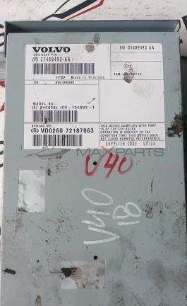 УСИЛВАТЕЛ VOLVO V40 VOLVO ECU ASSY P / N ( P ) 31489492 - AA  1702  Made in Thailand  12V  NEG.GROUND  MODEL NO .  ( E ) $ 4C026L / CV - 134DV2 - T  HW : 31489493 AA  E13  10R 04 10112  SERIAL NO .  ( S ) V00260 72187863