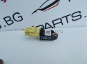 ESP сензор за Toyota Yaris Yaw Rate Control Unit Sensor 89831-0D010