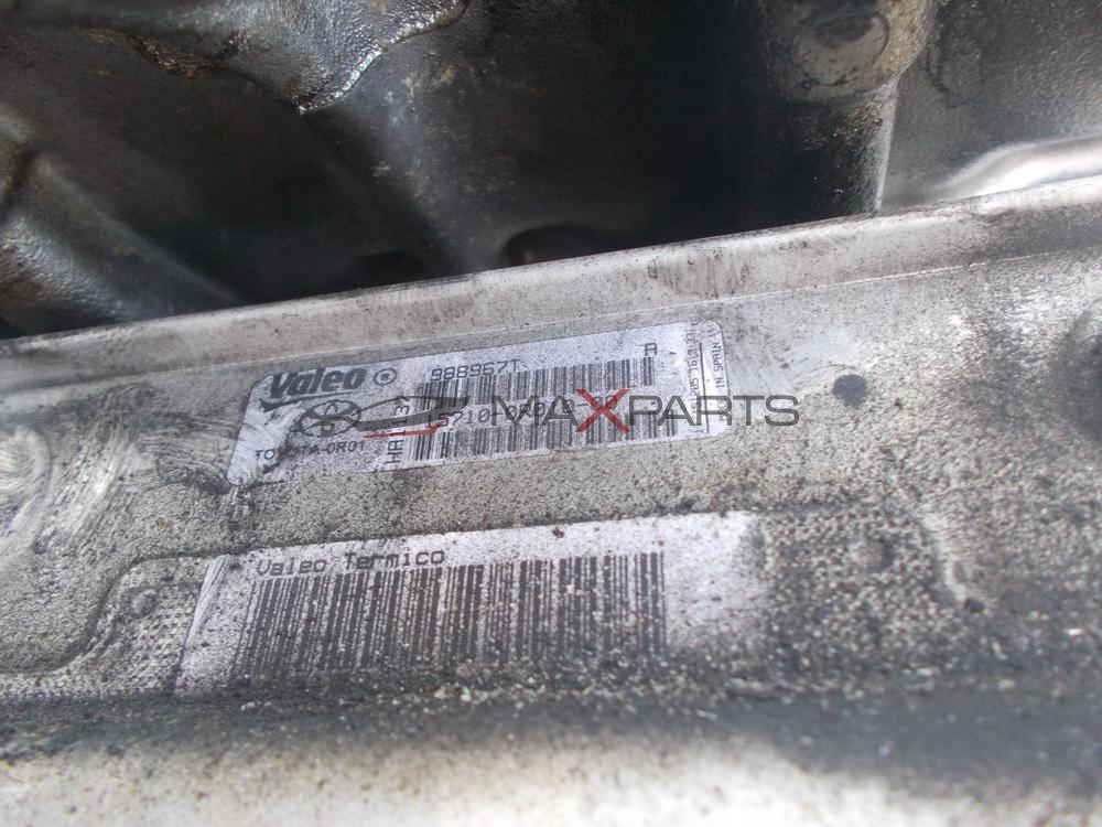 Топлообменник за Lexus IS220 OIL COOLER 988967T 15710-0R010-00