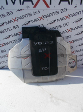 Кора за Audi A6 4F 2.7TDI ENGINE COVER