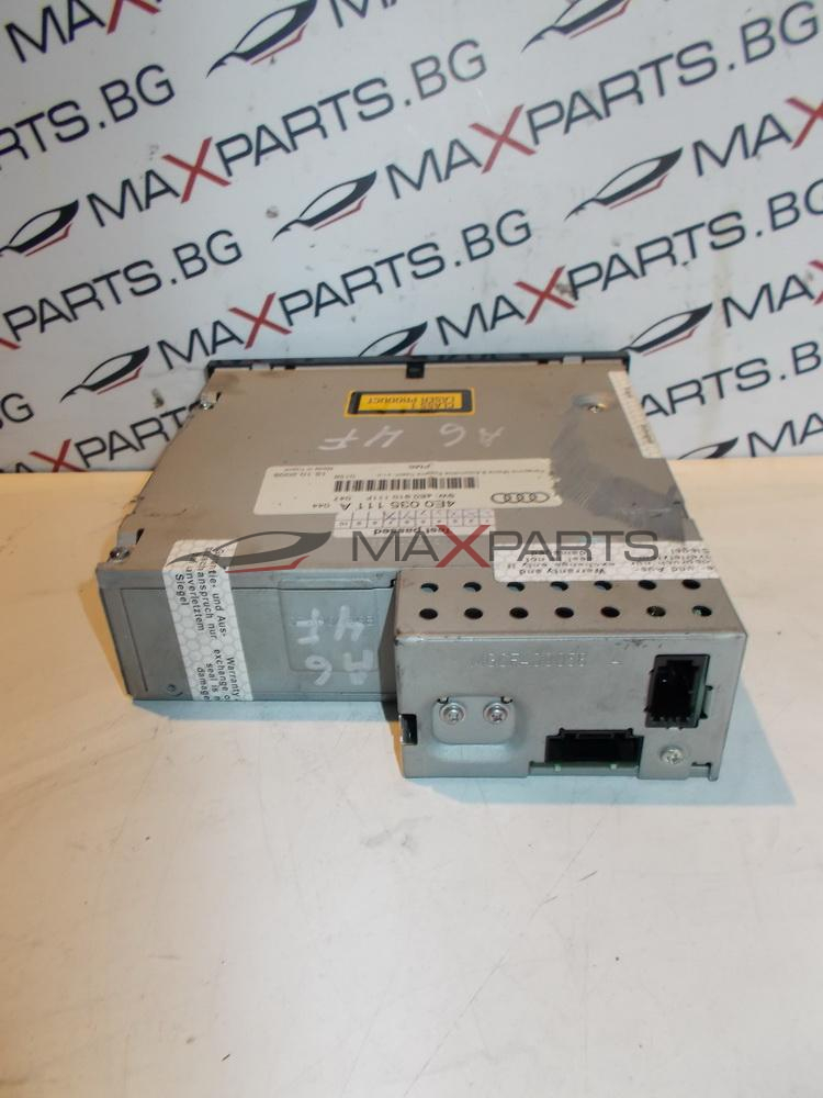 CD CHANGER за Audi A6 4F 4E0035111A 4E0910111F