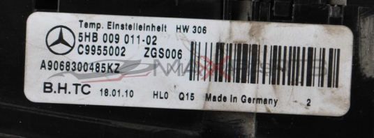 Клима управление за  MERCEDES SPRINTER W906        A9068300485KZ
