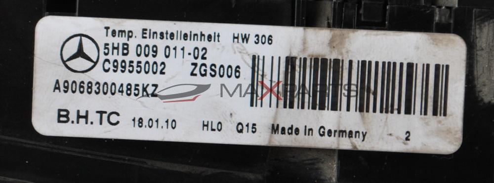 Клима управление за  MERCEDES SPRINTER W906        A9068300485KZ