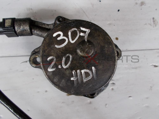 Вакум помпа за PEUGEOT 307 2.0HDI  9631971580
