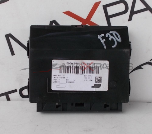 Клима управление за BMW F30 Climate Control 6411 9311850-01