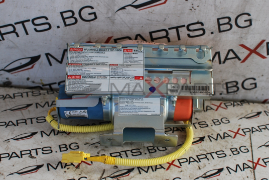 AIRBAG табло за Mitsubishi Pajero 7030A139