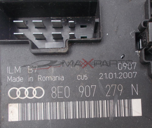 Модул за Audi A4 CONTROL MODULE 8E0907279N
