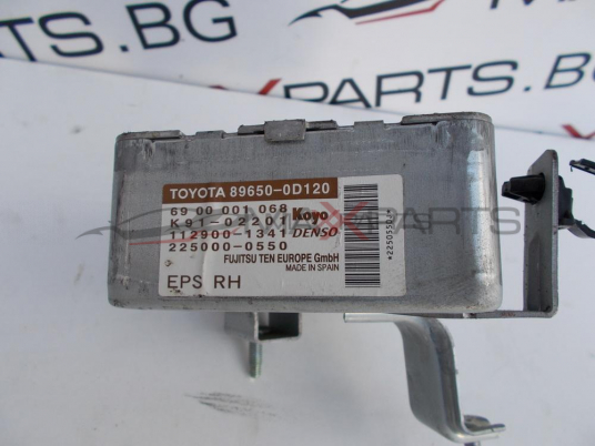 Модул за Toyota Yaris CONTROL MODULE 89650-0D120 112900-1341 225000-0550 K91-02201