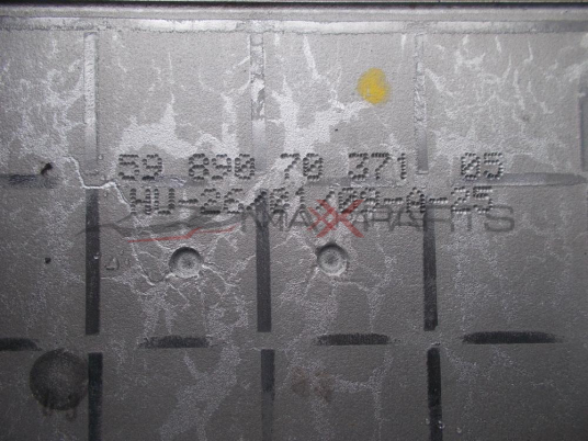 Топлообменник за Citroen C5 2.7HDI COOLER 5989070371